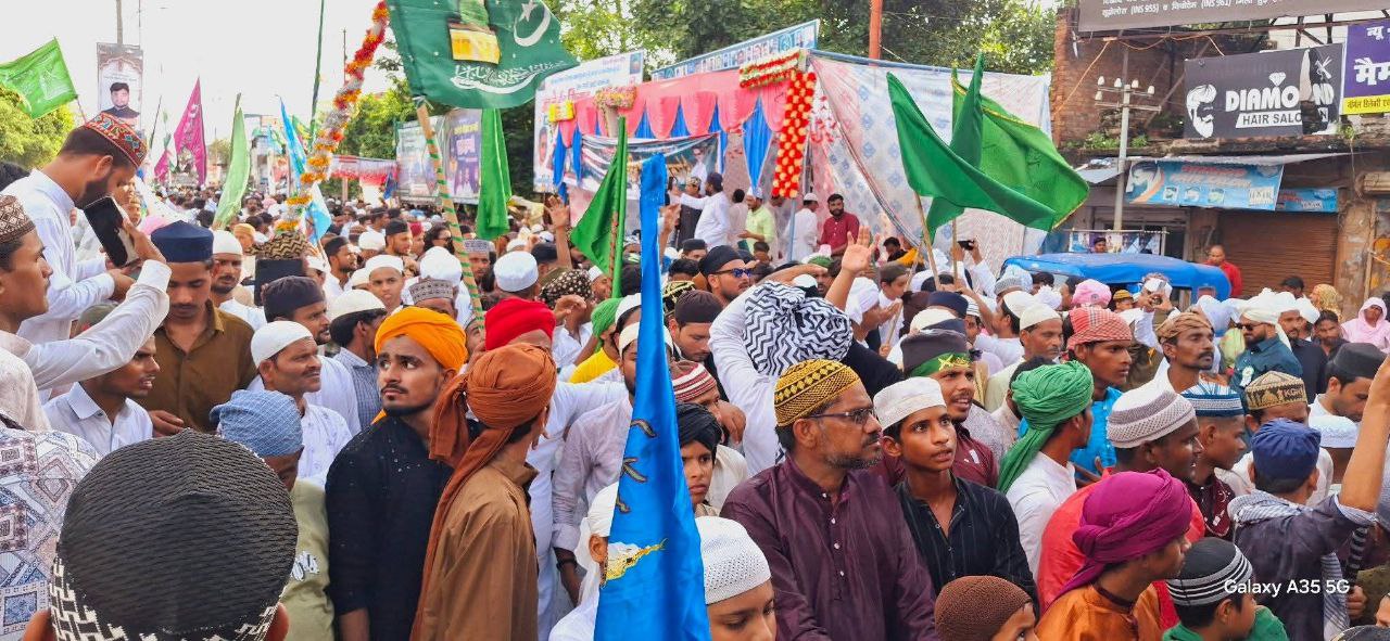 IMG_20250906_135733_687