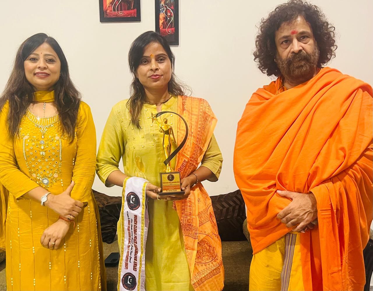 IMG_20250906_151935_852