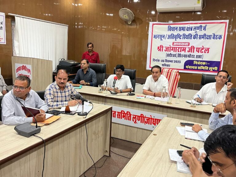 IMG_20250906_152146_489