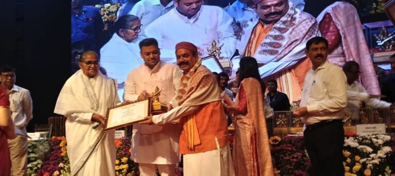 IMG_20250906_183940_525