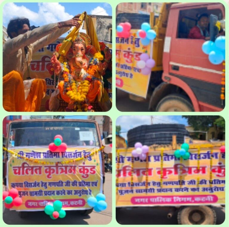 IMG_20250906_183946_792