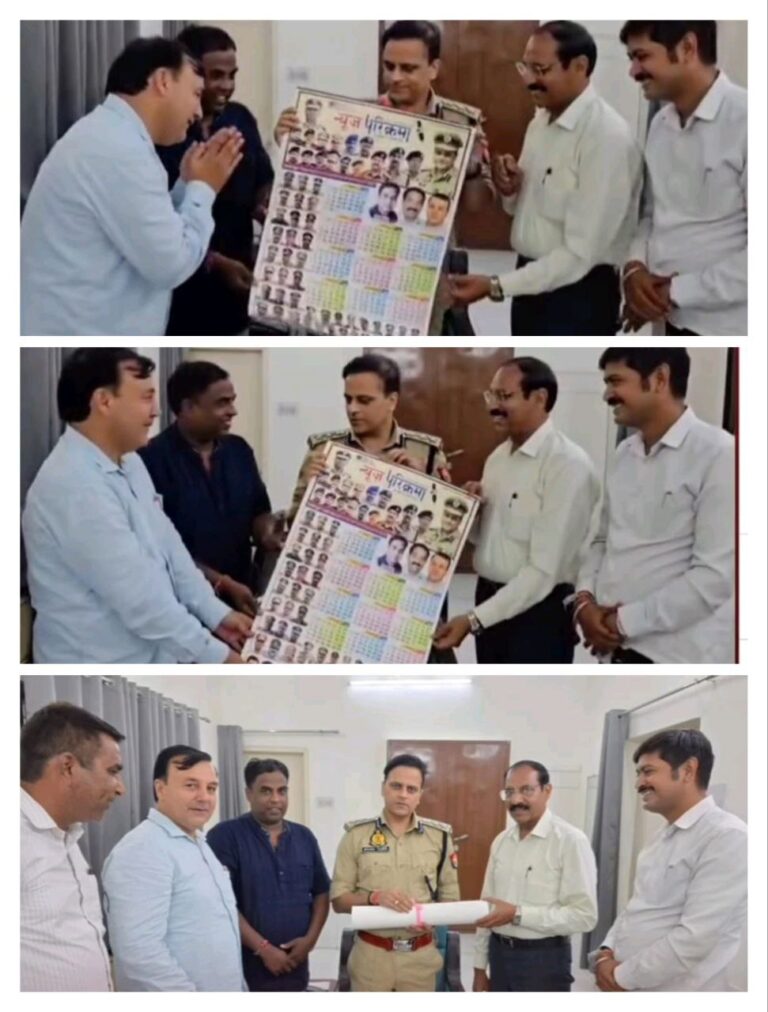 IMG_20250906_184111_238