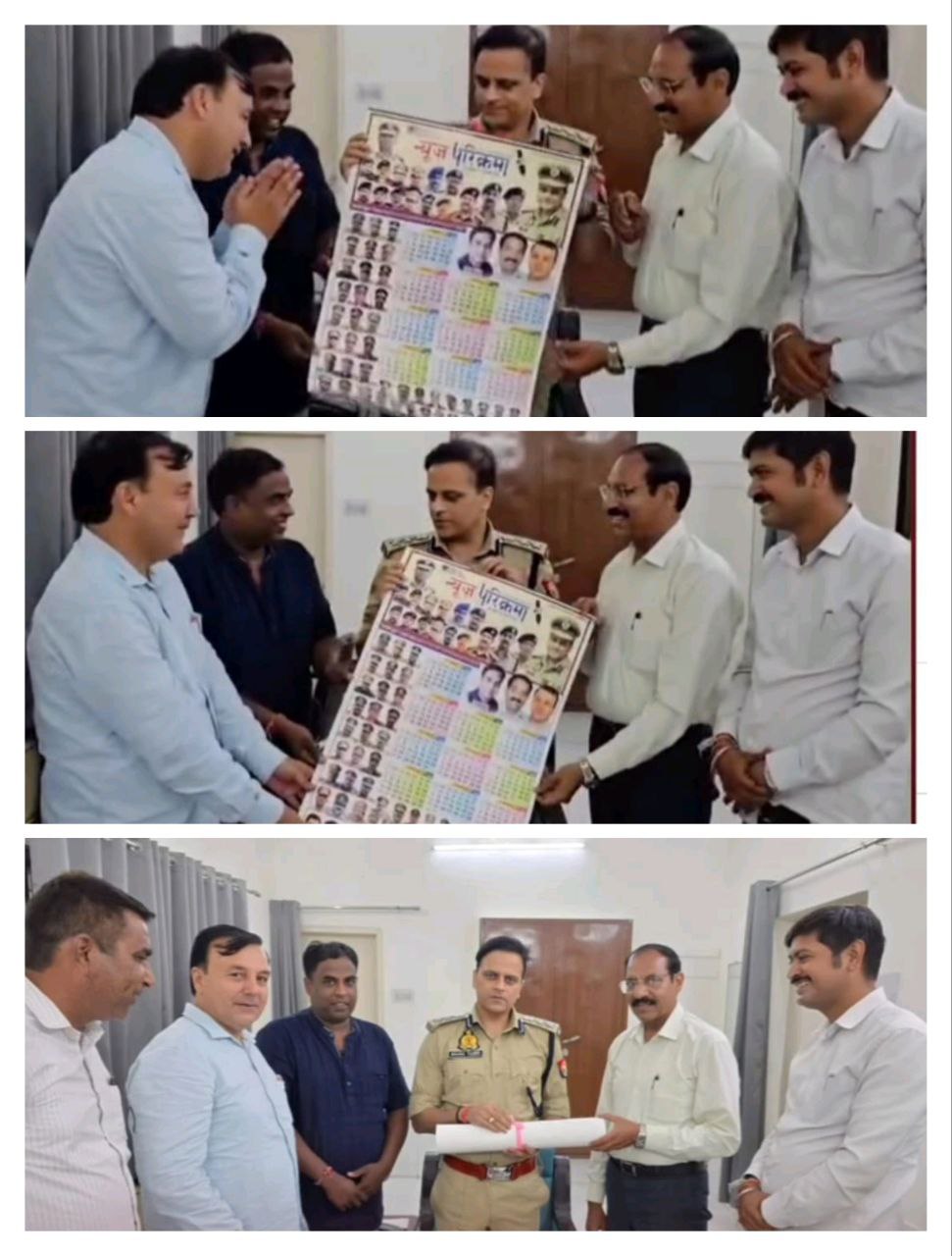 IMG_20250906_184111_238