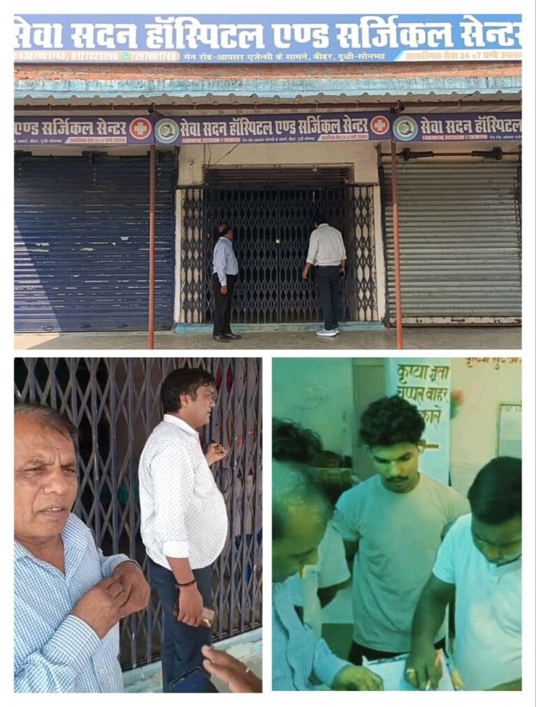 IMG_20250906_204230_460