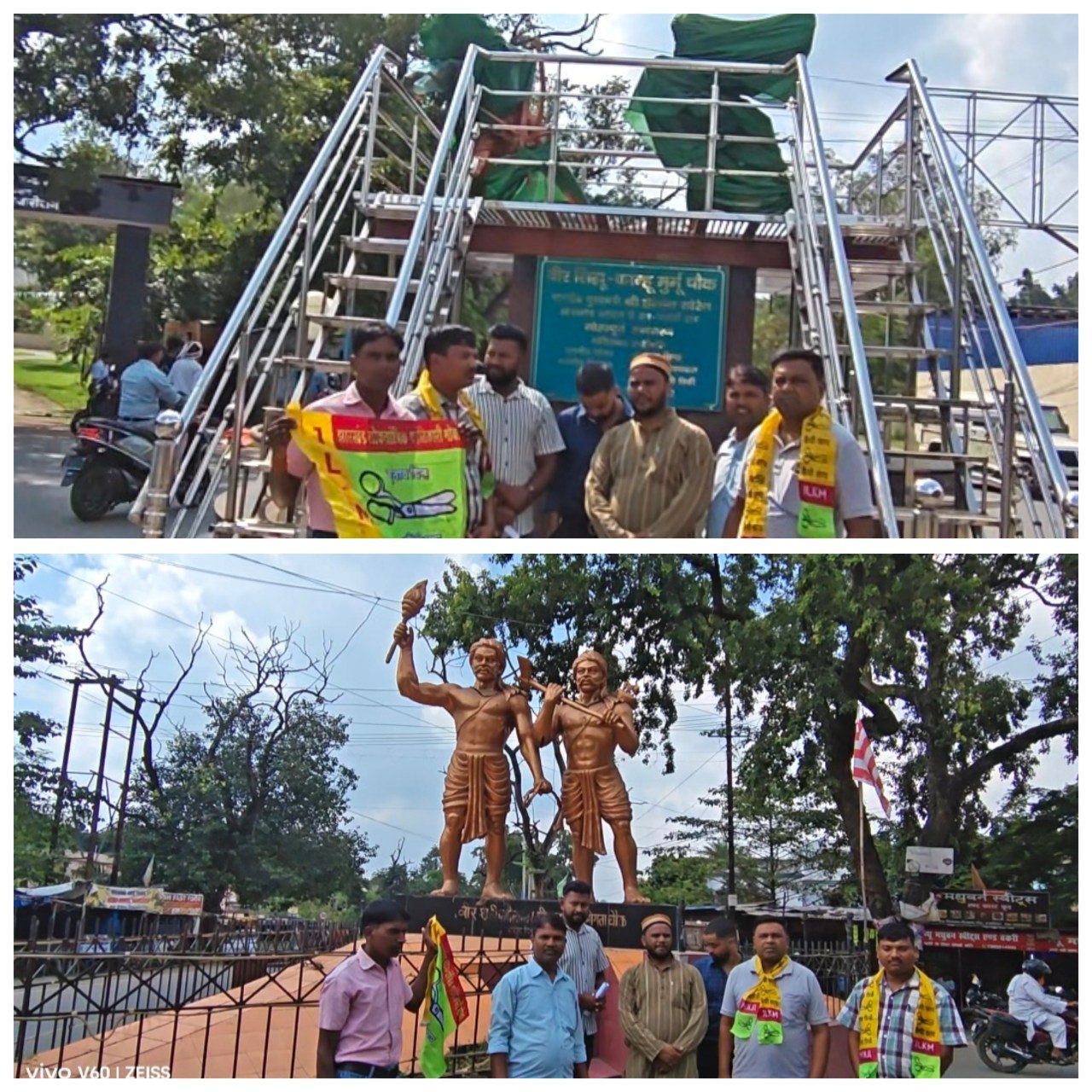 IMG_20250907_083035_676