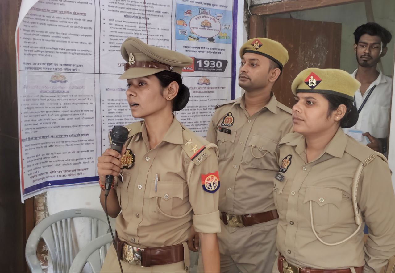 IMG_20250907_083106_673