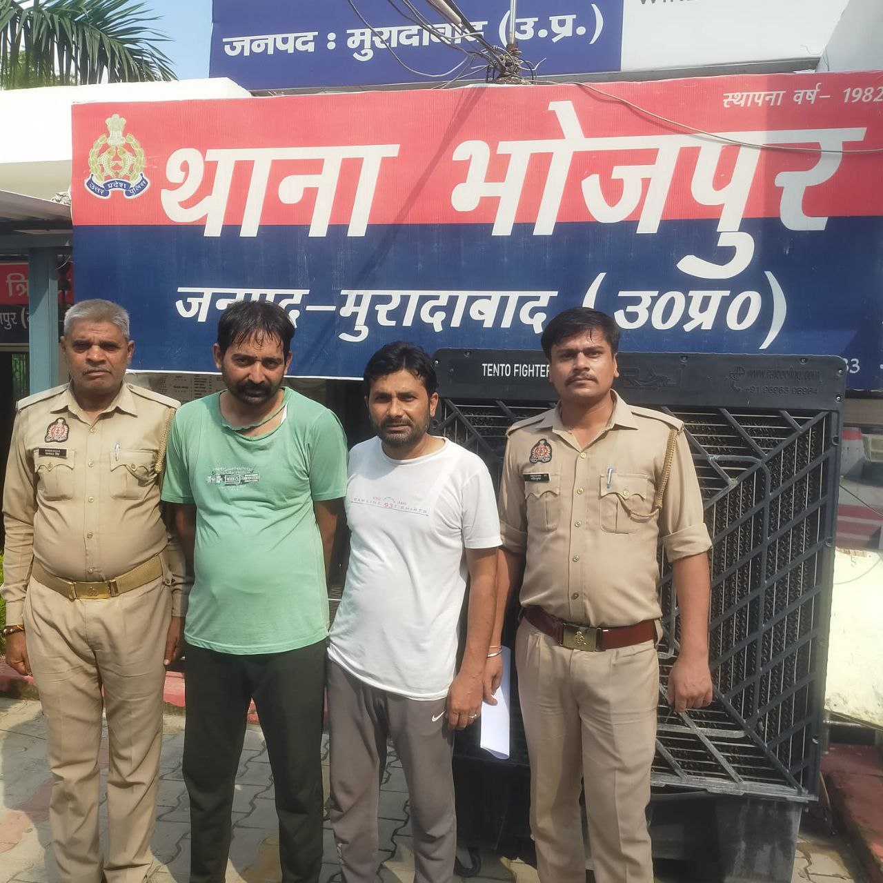 IMG_20250907_083324_077