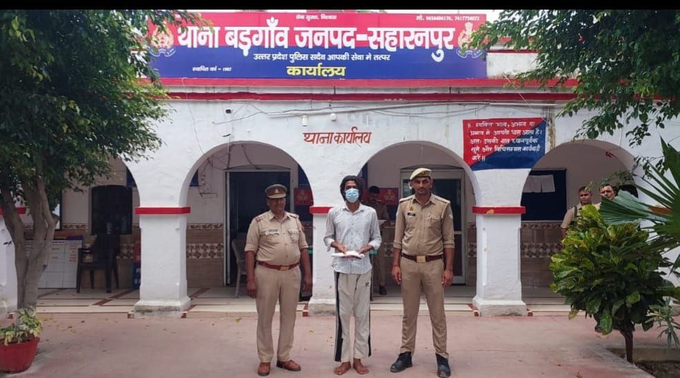 IMG_20250907_122259_094