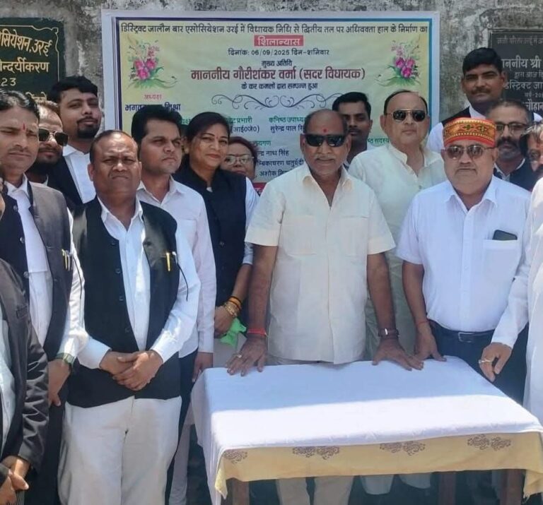 IMG_20250907_190617_333