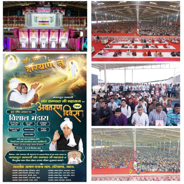 IMG_20250907_204049_291