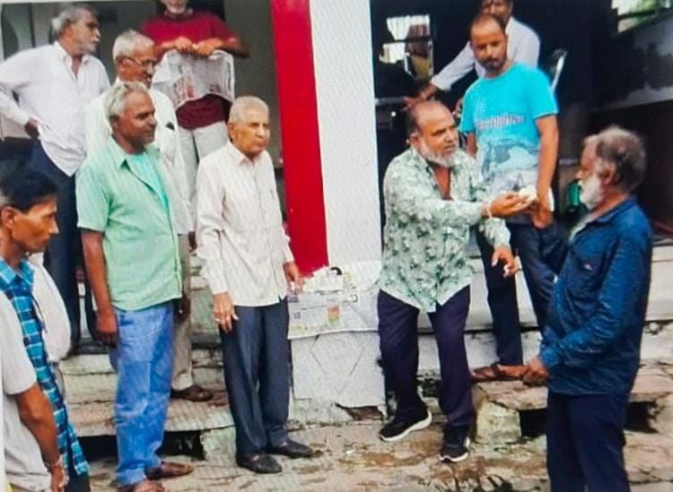 IMG_20250907_204336_842