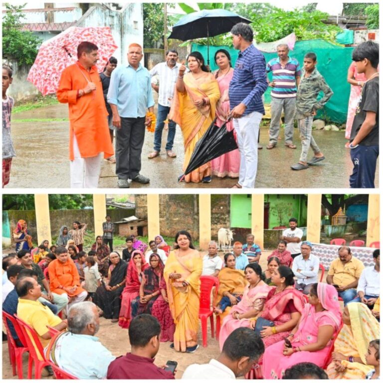 IMG_20250907_204429_753