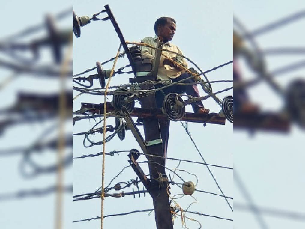 IMG_20250907_204835_883