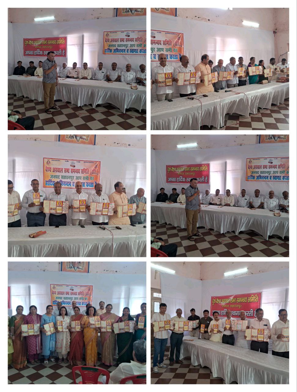 IMG_20250908_090147_018