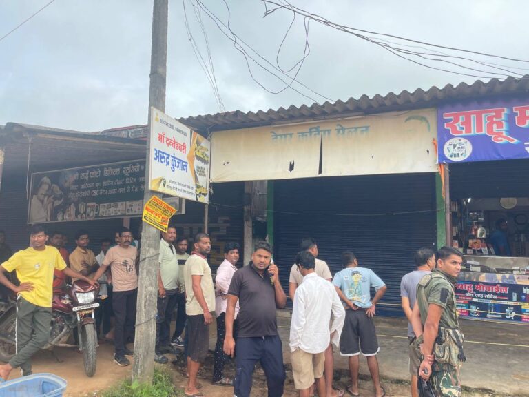 IMG_20250908_090934_545