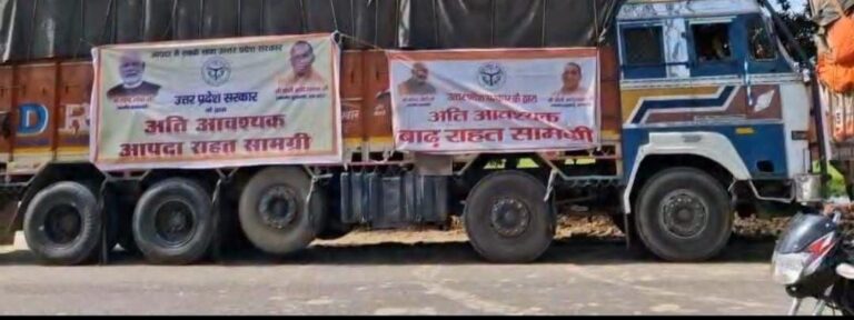 IMG_20250908_132248_893