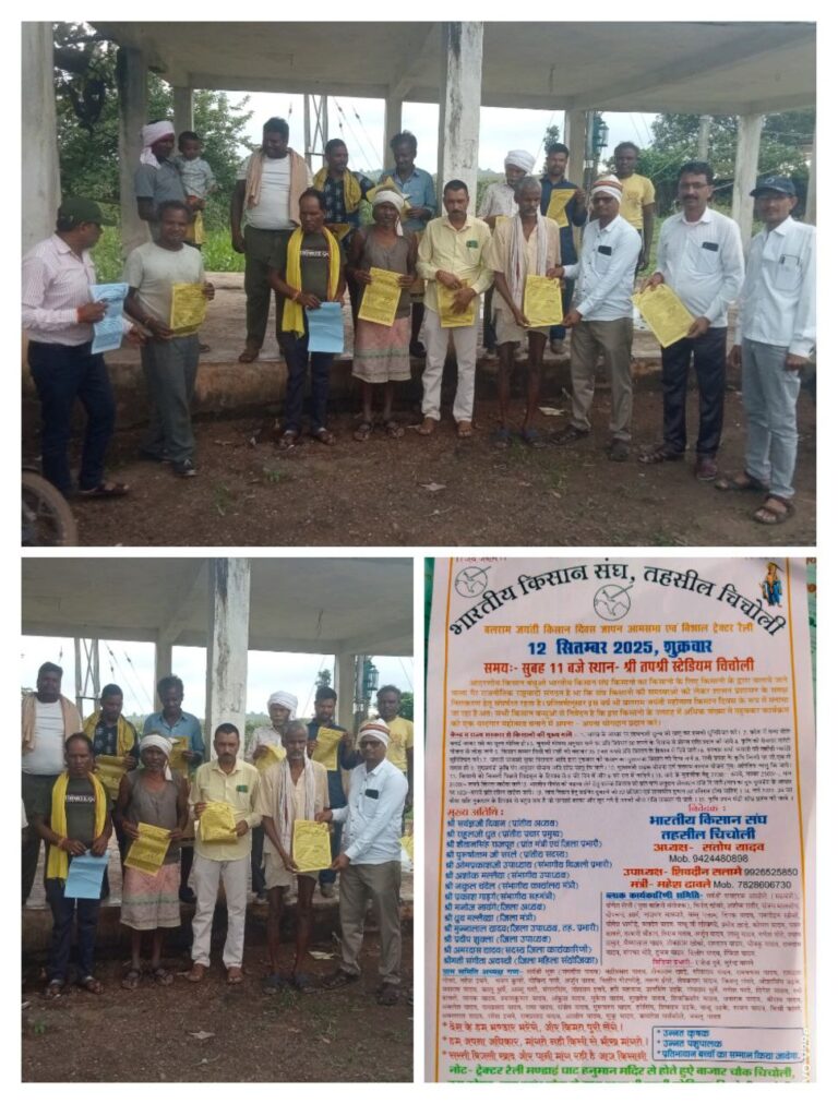 IMG_20250908_185618_647