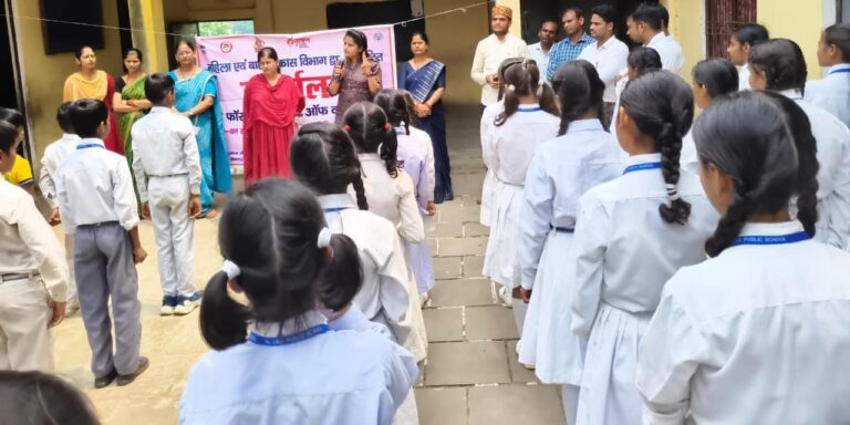 IMG_20250908_191217_455