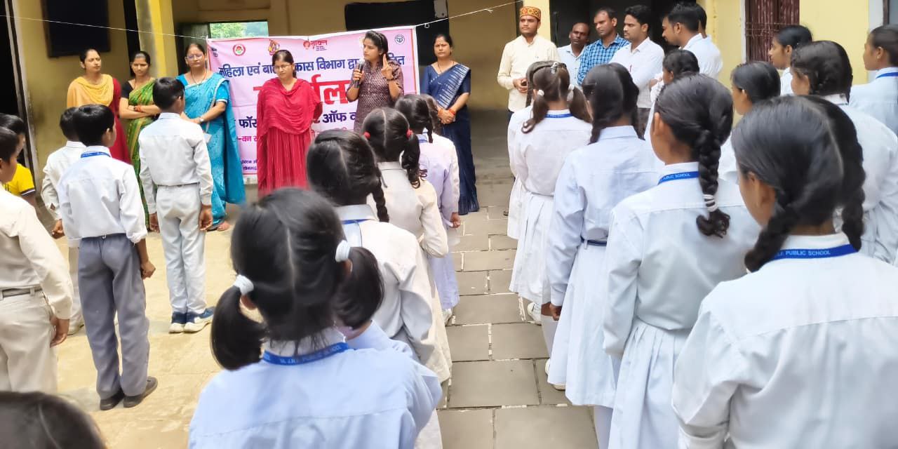 IMG_20250908_191217_455