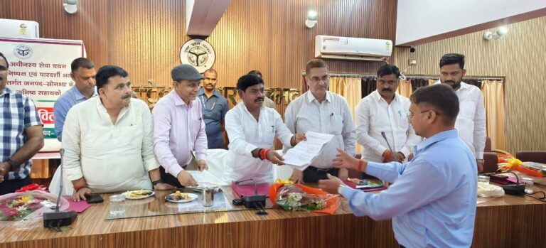 IMG_20250908_191220_153