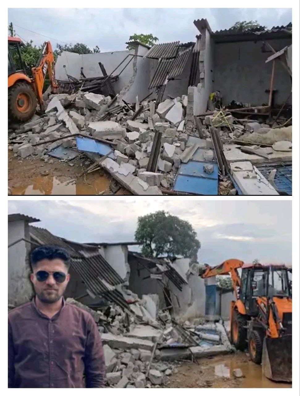 IMG_20250908_205438_407