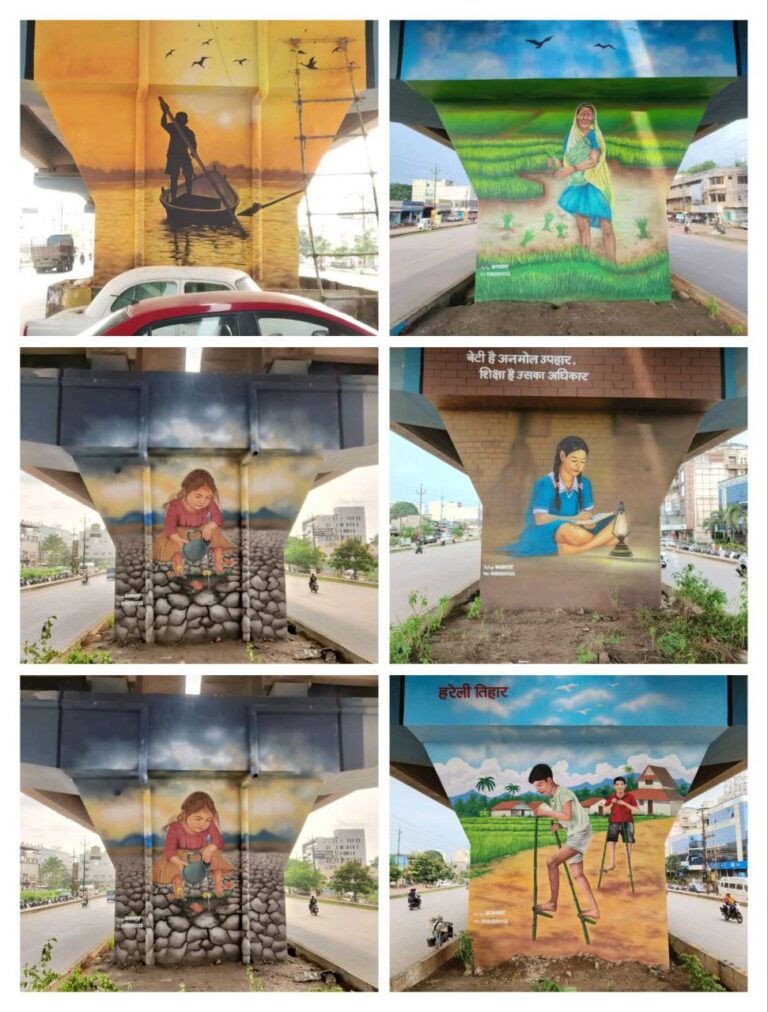 IMG_20250908_210136_962