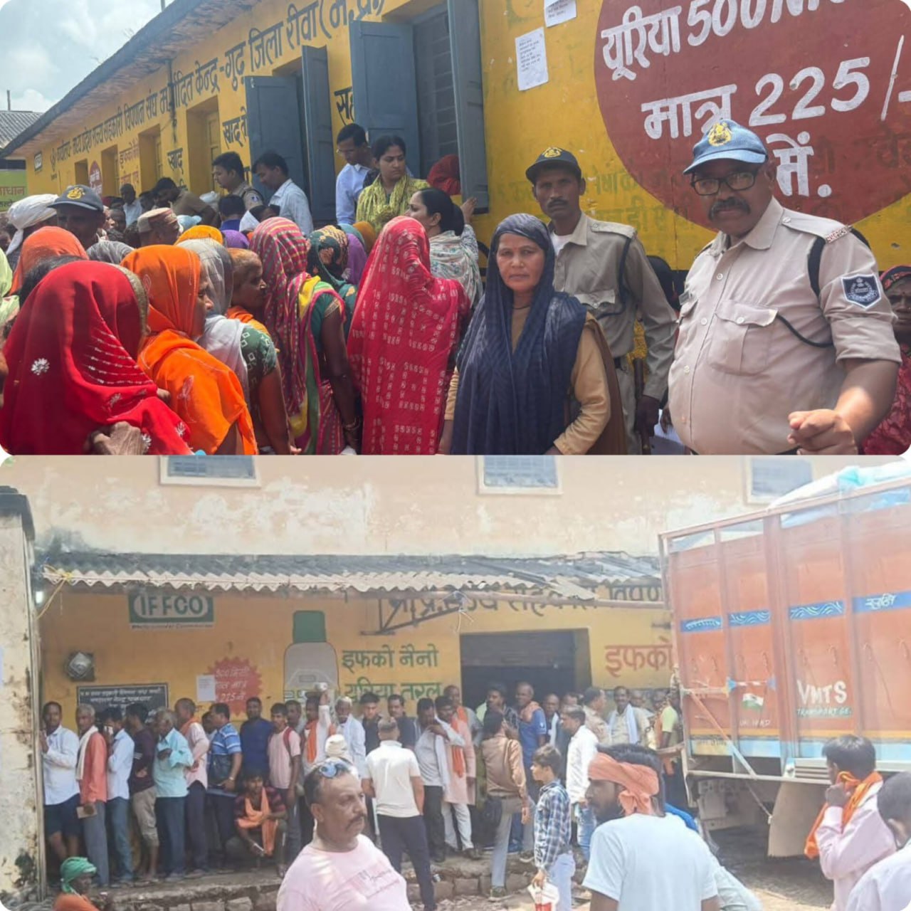 IMG_20250909_151356_276