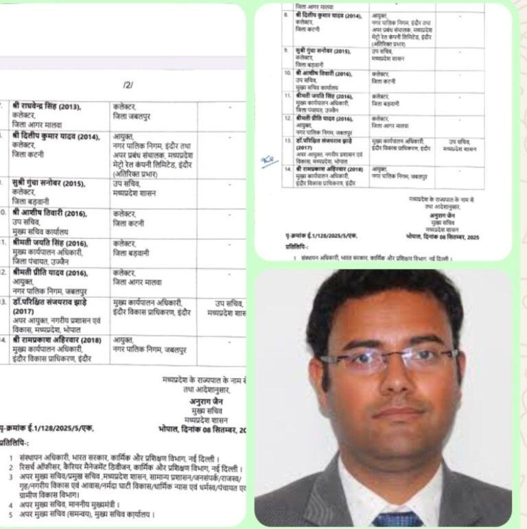 IMG_20250909_152448_296