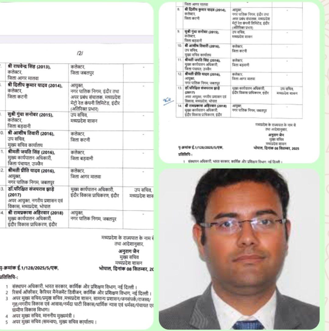 IMG_20250909_152448_296