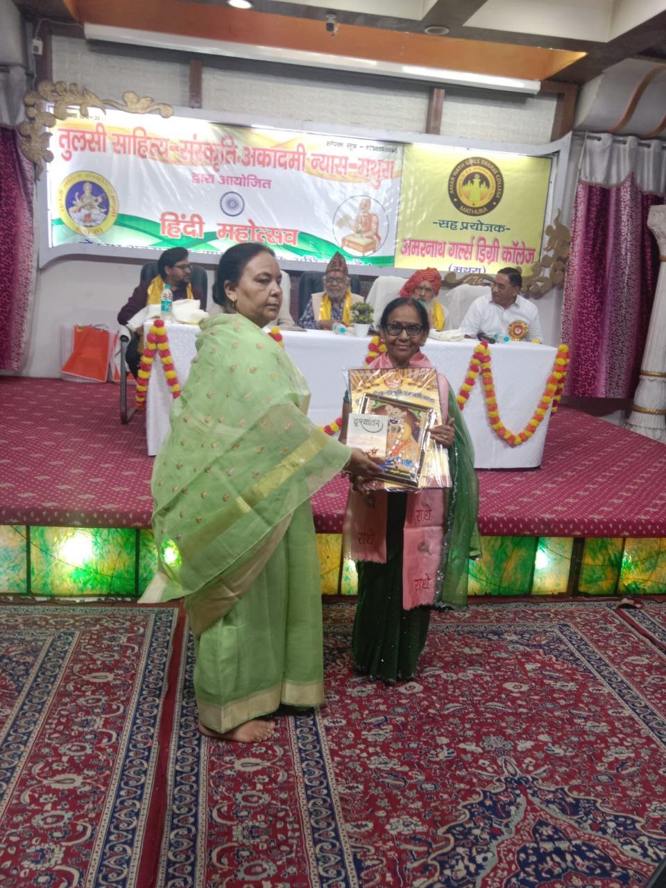 IMG_20250909_174650_522