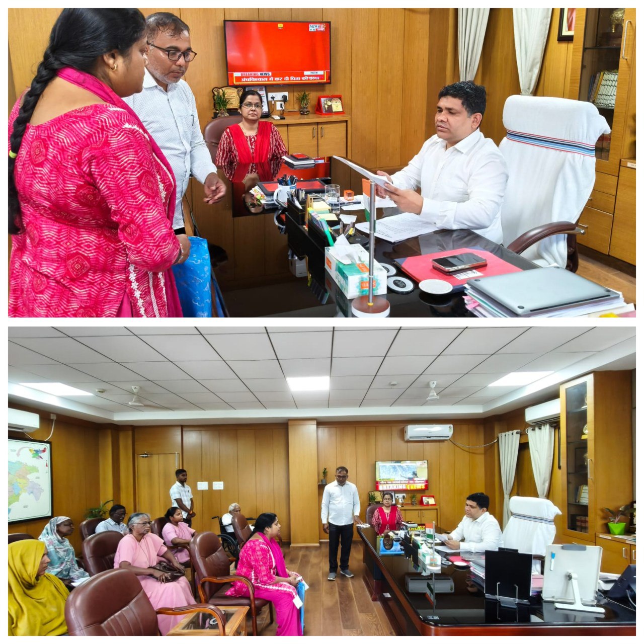 IMG_20250909_183144_351