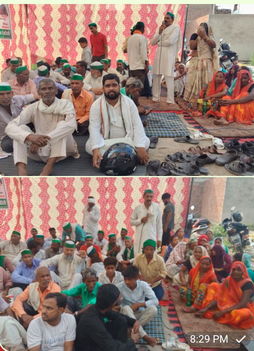 IMG_20250909_205552_774