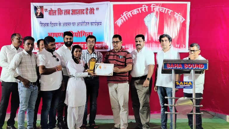 IMG_20250909_210031_686