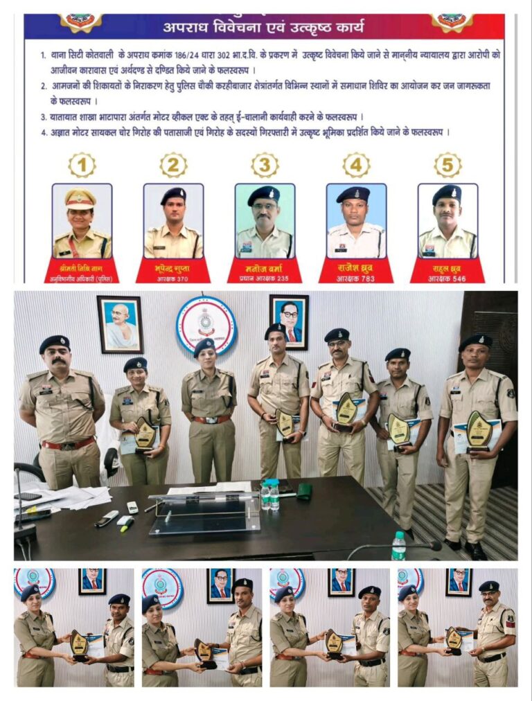 IMG_20250910_082825_346