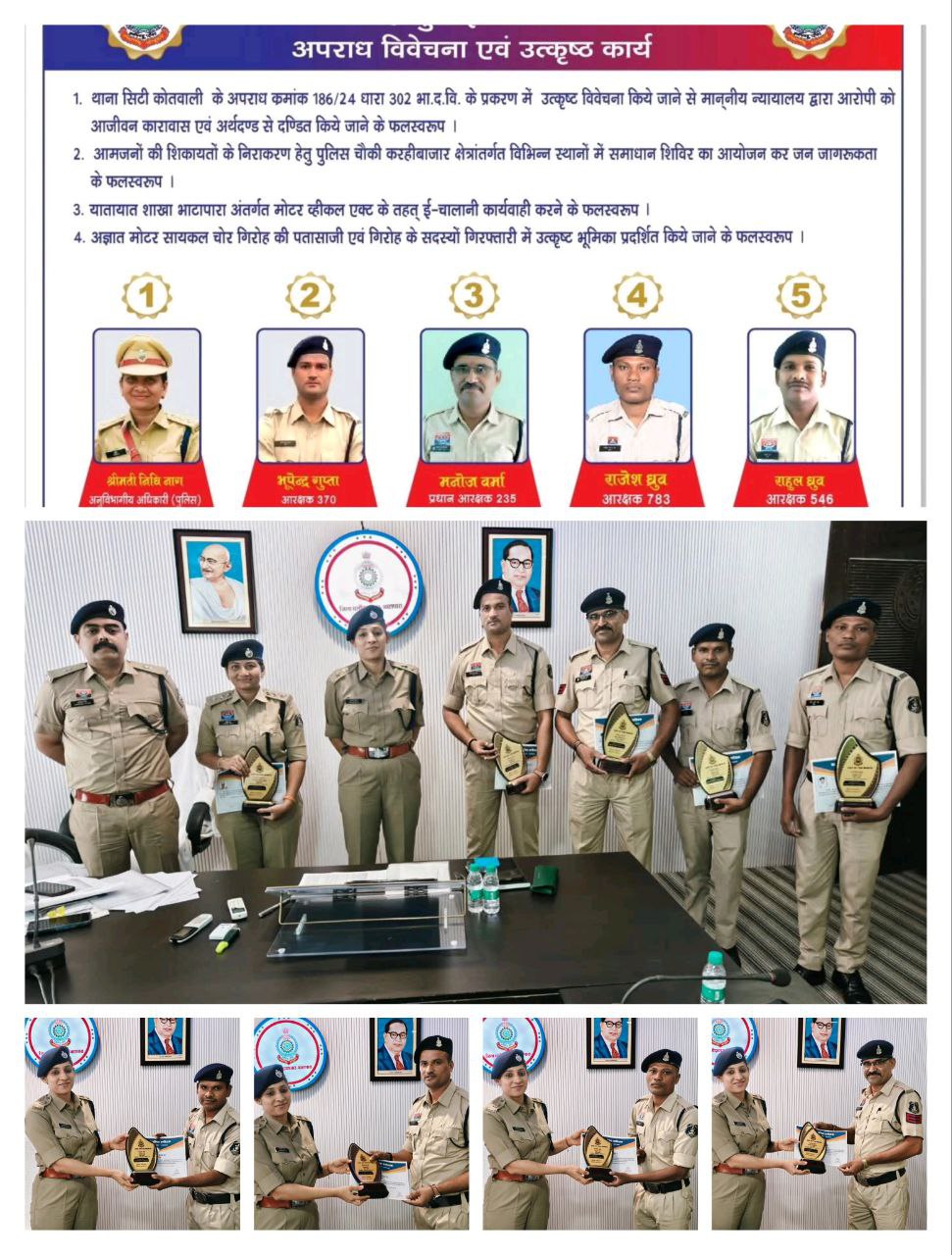 IMG_20250910_082825_346