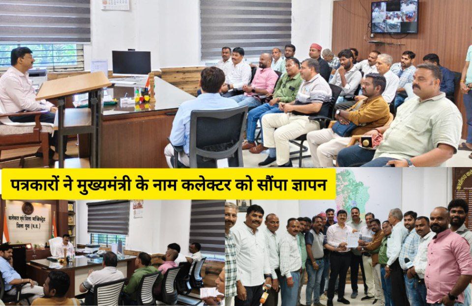 IMG_20250910_124755_938