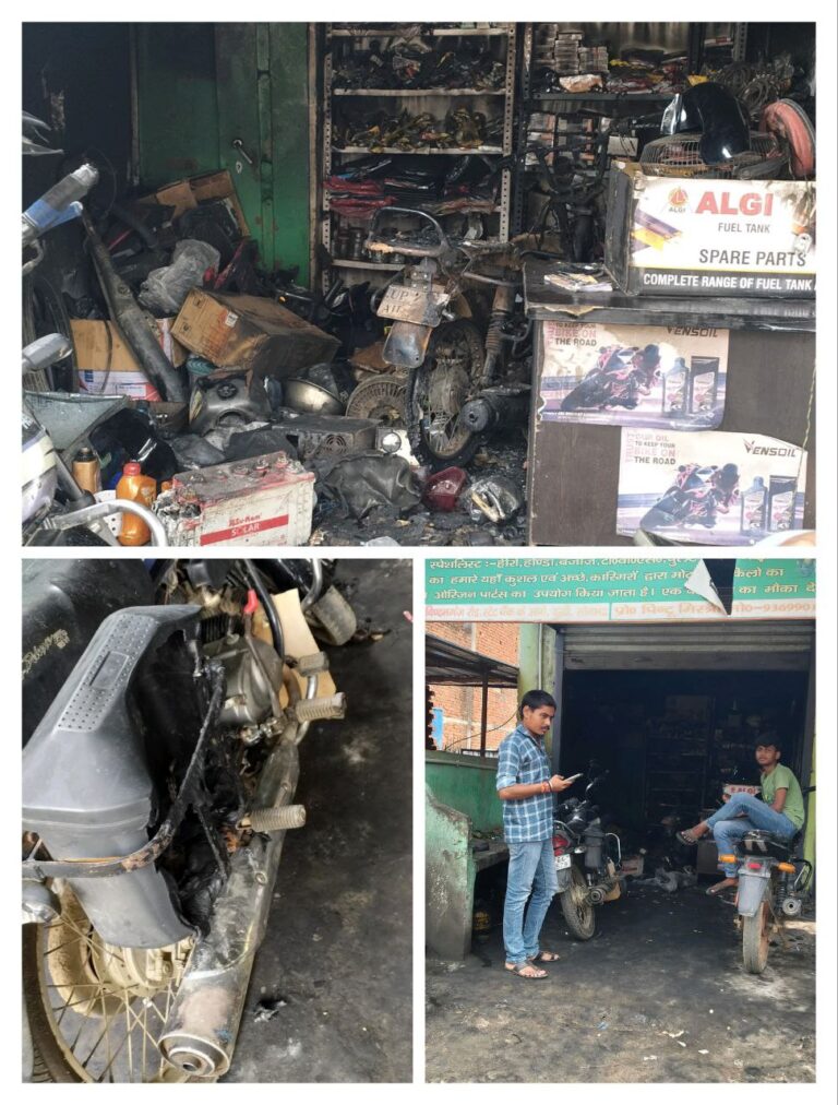 IMG_20250910_185616_727