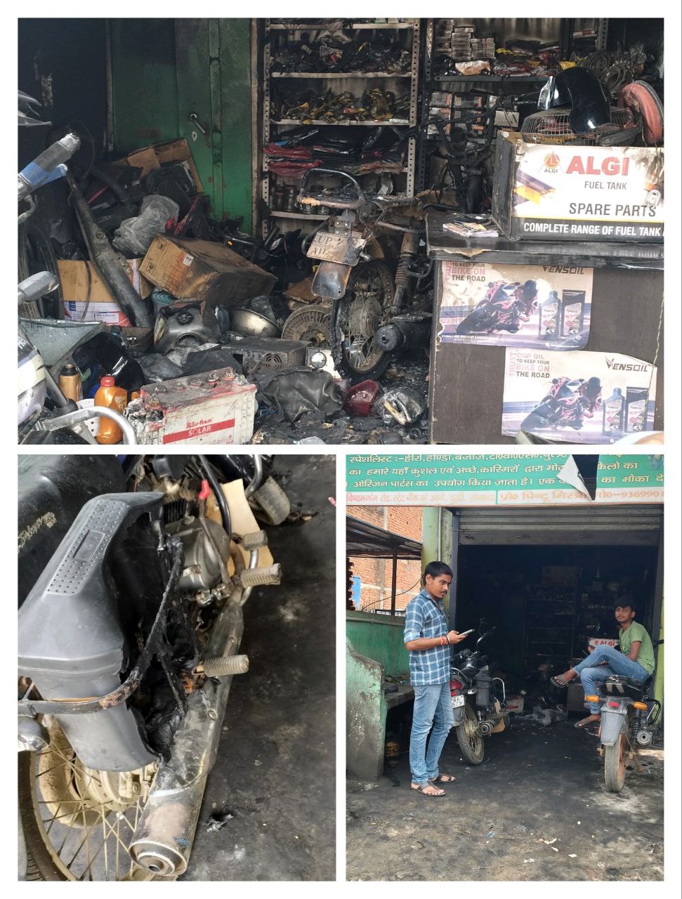 IMG_20250910_185616_727