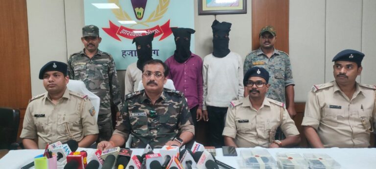 IMG_20250910_190405_563