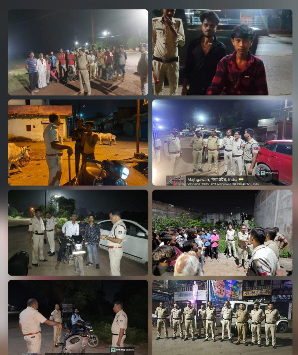 IMG_20250910_190753_810