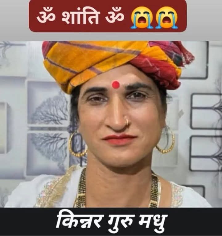 IMG_20250910_190846_763