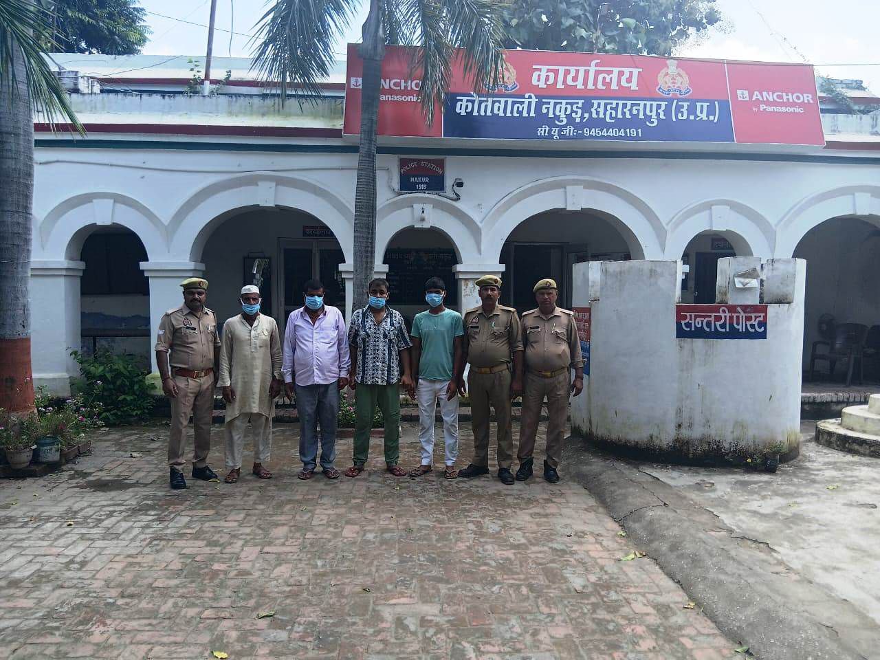 IMG_20250910_190933_532