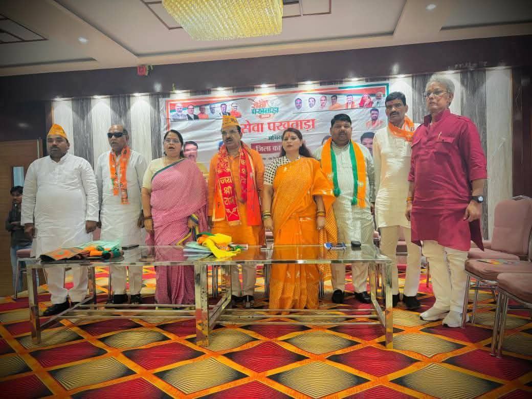 IMG_20250910_194156_889