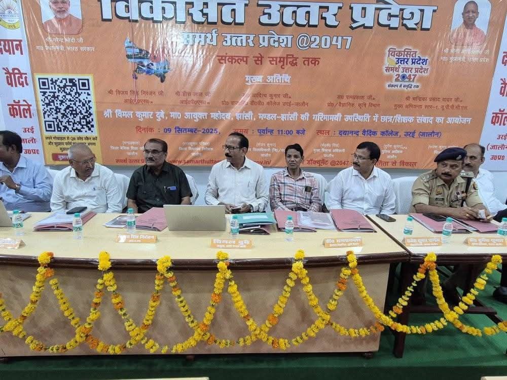 IMG_20250910_194359_534