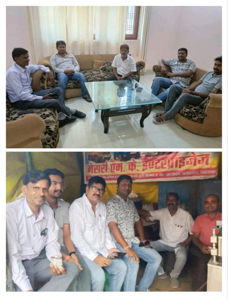 IMG_20250910_195618_882