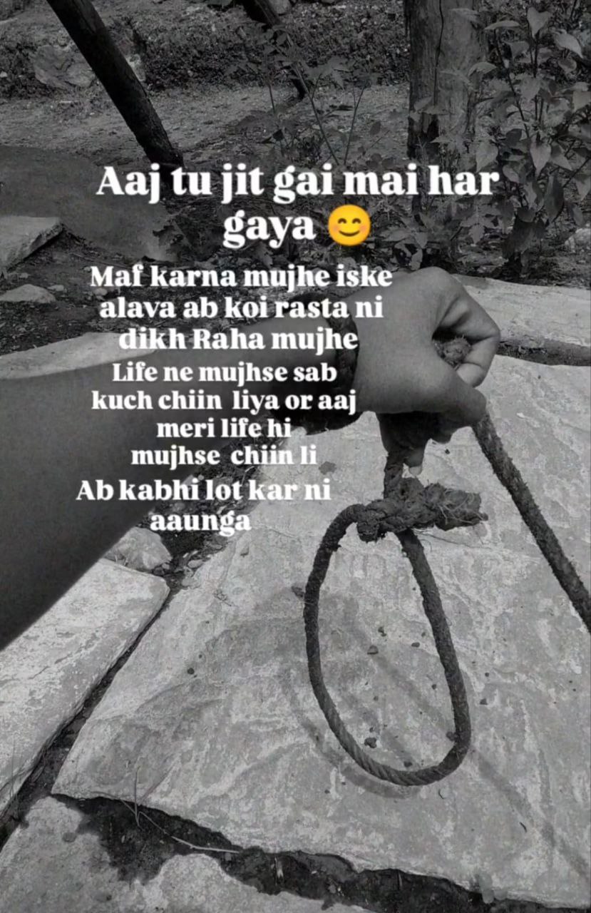 IMG_20250910_203338_683