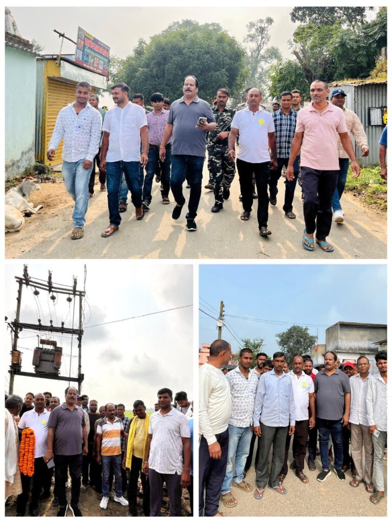 IMG_20250910_203619_278