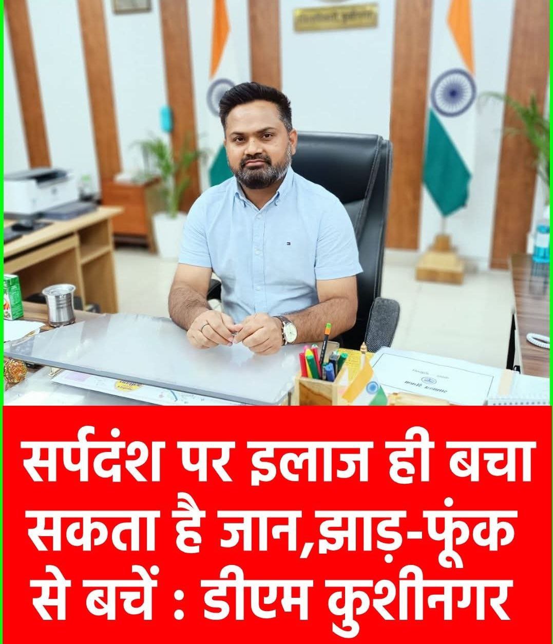 IMG_20250911_075950_970