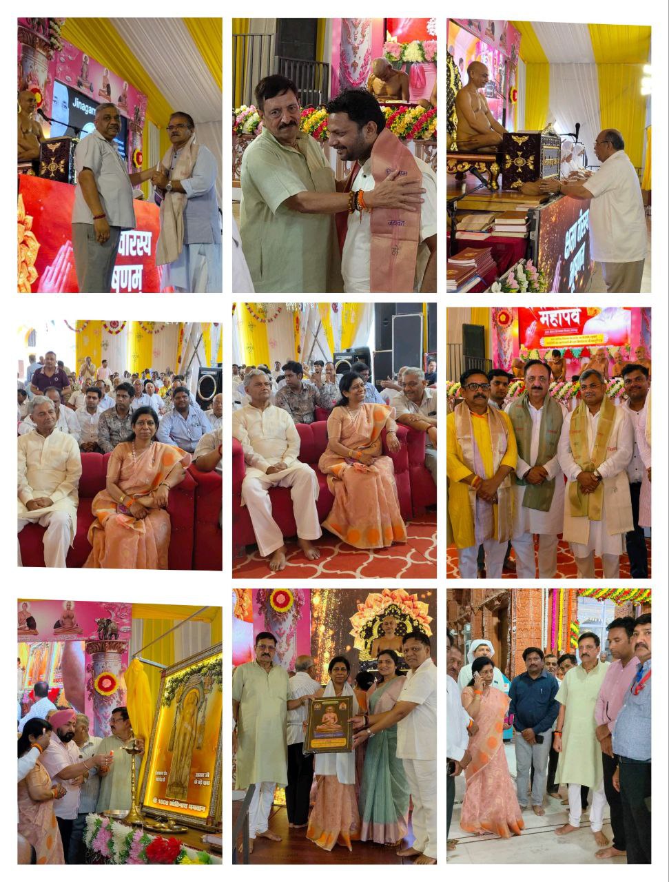 IMG_20250911_094037_517