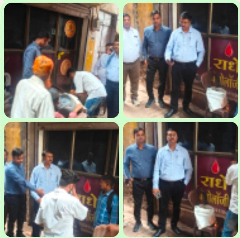 IMG_20250911_195105_743